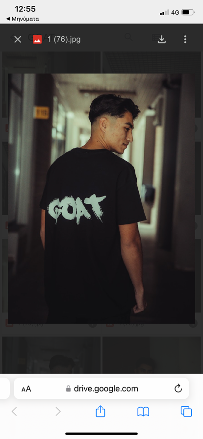 569875165_4635254156701604_982466918145390930_n Κατσίκι Βαλανιδιάς - Image 1